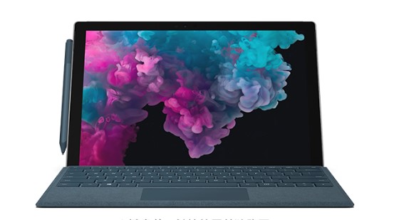 平安从 Mac 切换到 Microsoft Surface